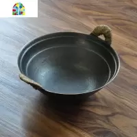 宝宝辅食小炒锅涂层迷你熟铁锅老式生熟铁锅炒菜锅小干锅加深明火用 FENGHOU 22cm(腿)