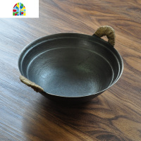 宝宝辅食小炒锅涂层迷你熟铁锅老式生熟铁锅炒菜锅小干锅加深明火用 FENGHOU 26cm(腿)