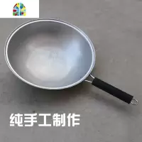 铝制炒锅家用圆底尖底吕炒菜锅加厚老式纯铝锅铝炒勺手工锅无涂层 FENGHOU 34公分1.7斤+纯铝锅盖