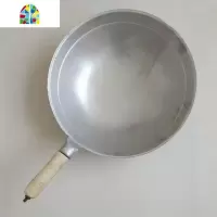 铝炒锅大厨专用手工铝制老式家用圆底尖底吕炒菜锅加厚木柄吕炒勺 FENGHOU 炒勺口径36加厚款3.2斤无盖