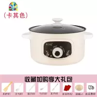 电炒锅多功能家用炒菜一体锅不粘锅炒锅插电宿舍小型蒸煮锅1-2人3 FENGHOU 24CM卡其色(手动款)2-3人