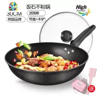 韩国不粘锅炒锅家用炒菜锅平底锅电磁炉煤气灶专用麦石锅具 FENGHOU 套餐一(30cm麦饭石单锅)