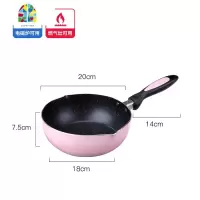 宿舍炒锅迷你不粘锅牛排深煎锅油炸锅煮奶炖汤锅电磁炉20cm FENGHOU 24cm内黑外灰带盖炒锅套锅