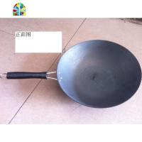 苏州民丰锅厂制造传统单把无涂层生铁铸铁圆底炒锅30.32.34cm公分 FENGHOU 32公分圆底无耳朵32公分