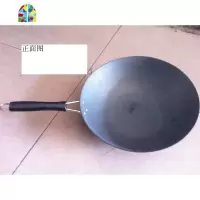 苏州民丰锅厂制造传统单把无涂层生铁铸铁圆底炒锅30.32.34cm公分 FENGHOU 32公分圆底无耳朵32公分