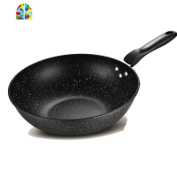 孝敏栖鳯炒锅不沾锅家用炒菜锅少油烟平底锅燃气电磁炉通用 FENGHOU 32CM-配盖款[建议3-7人使用]