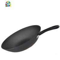 炒锅家用无涂层电磁炉炒锅生铁锅平底铸铁锅老式传统铁锅炒菜锅 FENGHOU 32cm平底