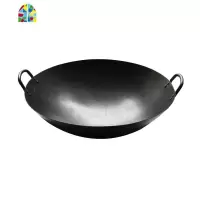 商用双耳炒锅老式大铁锅传统锻打锅饭店圆底炒菜锅炒锅无涂层炒锅 FENGHOU 34cm直径1尺(1.5厚)