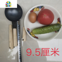 无涂层手工制作迷你小炒锅蛋饺锅热油锅煎蛋锅 FENGHOU 10.5