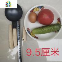 无涂层手工制作迷你小炒锅蛋饺锅热油锅煎蛋锅 FENGHOU 9.5cm