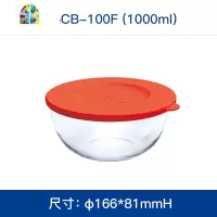 大容量微波炉玻璃饭盒微波炉冰箱带盖保鲜盒沙拉汤面碗 FENGHOU 绿色4000ml[MBCB-400F]