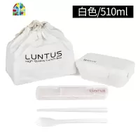 饭盒便当盒 日式简约上班带饭微波炉健身餐学生分格餐盒 FENGHOU 610ml蓝色+筷勺+袋子+汤杯