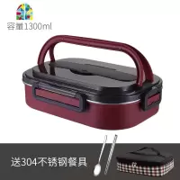 304不锈钢饭盒分隔型成人便当盒上班族1容量学生便携餐盒日式 FENGHOU 酒红色送餐具+保温袋(四分格)