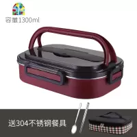 304不锈钢饭盒分隔型成人便当盒上班族1容量学生便携餐盒日式 FENGHOU 宝蓝色送餐具(四分格)