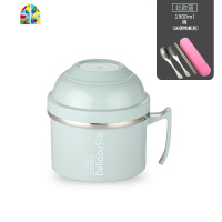 304不锈钢保温饭盒上班族便携双层便当盒学生泡面碗快餐杯带盖碗 FENGHOU 北欧粉(赠餐具)