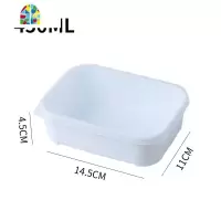 塑料水果保鲜盒食品级收纳盒冷藏密封餐盒冰箱微波炉便当盒小饭盒 FENGHOU 冰箱保鲜盒(450ML)