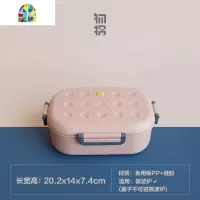 物拾 饭盒学生上班族微波炉分隔型加热便当盒简约大容量餐盒 FENGHOU 圆点分隔—珊瑚粉