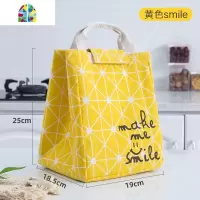 保温袋便当袋带饭的手提袋子拎帆布包加厚铝箔便携饭盒EP型 FENGHOU 大理石纹白