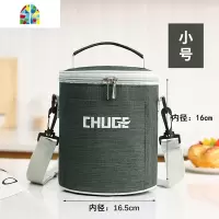灰绿色保温饭盒袋圆形圆筒上班族带饭防油防水便当大容量日式手提 FENGHOU 灰绿色大号(21.5*25cm)