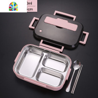 304不锈钢学生饭盒儿童小学生专用防烫带盖保温分格上班族便当盒 FENGHOU 蓝色四格款1100ml(送餐具)