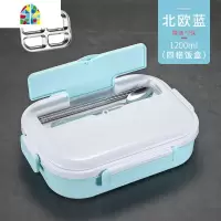 保温饭盒不锈钢便当盒 学生日式男女上班族分格餐盒1人餐盘分隔 FENGHOU 蓝色4格[送餐具]