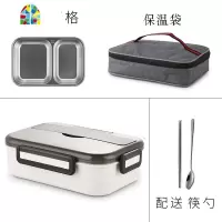 上班族带饭304不锈钢饭盒 微波炉加热专用便当盒分格学生餐盒便携 FENGHOU 3格酒红色(中号)+保温袋