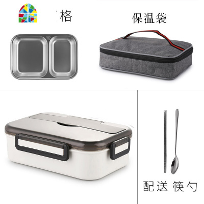 上班族带饭304不锈钢饭盒 微波炉加热专用便当盒分格学生餐盒便携 FENGHOU 3格酒红色(中号)+保温袋