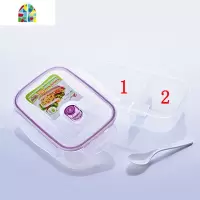 可加热饭盒水果盒塑料便当两格便携儿童胶保鲜上班族微波炉分隔型 FENGHOU 蓝色三格(1500ml)