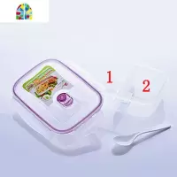 可加热饭盒水果盒塑料便当两格便携儿童胶保鲜上班族微波炉分隔型 FENGHOU 紫色两格(1000ml)