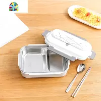 封后金属饭盒分隔型带盖上班族小学生食堂餐盒保温儿童便当便携 FEN [金属内胆+简约盖]加尔红-1300ml