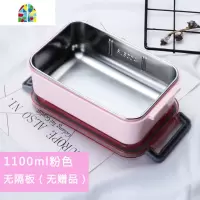 封后大容量饭盒金属便当盒便携盒分格餐盒带盖学生上班族便当盒 FEN 1100ml-白色+隔板+袋(送餐具)(成人款)