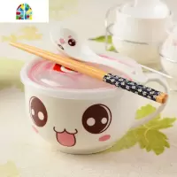 微波炉饭盒大号陶瓷泡面碗可爱中国风泡面杯创意汤碗瓷碗带手柄带盖 FENGHOU 长颈鹿面碗850ML