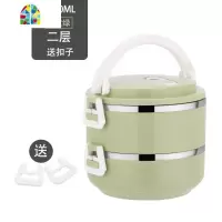 (认准加厚卡扣)北欧多层保温饭盒便当盒大容量分格学生保温桶 FENGHOU 北欧绿(二层加厚)
