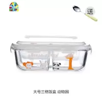 卡通耐热玻璃便当盒分隔饭盒密封水果保鲜盒可爱两三分格碗微波炉 FENGHOU A大号3分隔松鼠+勺子(注意是蓝色勺)