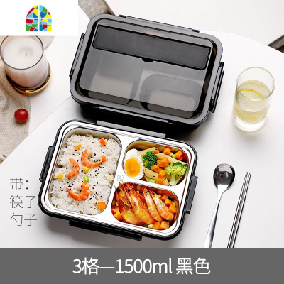 不锈钢饭盒304食品级上班族轻便多格餐盒小学生便携食堂可爱高中 FENGHOU 3格1500ML浅绿+筷勺+保温袋