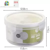 印花安立格长方圆形塑料微波密封午餐饭盒保鲜盒大中小号冰箱收纳 FENGHOU 长方形1000ml()