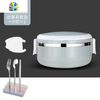 金属饭盒保温分格1成人可爱便当盒学生23多层4餐盒 FENGHOU 2层粉(送金属餐具+卡扣)