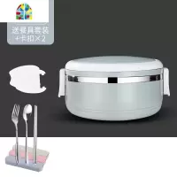 金属饭盒保温分格1成人可爱便当盒学生23多层4餐盒 FENGHOU 2层蓝(送金属餐具+卡扣)