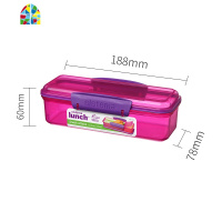 饭盒便当水果保鲜盒分隔便捷学生儿童点心午餐微波炉加热 FENGHOU 2L三分格餐盒(含酸奶罐)40920-绿色