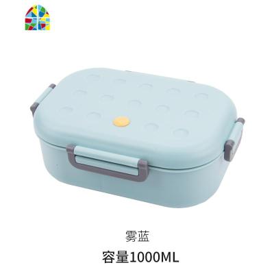 饭盒便当盒可微波炉加热学生食堂打饭盒分隔带盖韩国上班族午餐盒 FENGHOU 雾蓝