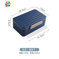 简约便携PP塑料分格饭盒学生上班族便当盒健身沙拉餐盒 FENGHOU 杏粉