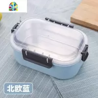 饭盒学生304不锈钢成人上班族单层长方形简约带盖少女快餐便当盒 FENGHOU 北欧蓝[容量800ML]
