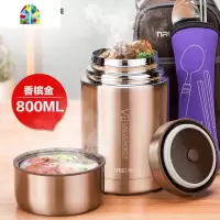 封后焖烧杯316不锈钢闷烧罐壶超长保温饭盒桶便携焖粥杯 FENGH 魅力紫800ML[手提袋+不锈钢筷子+不锈钢