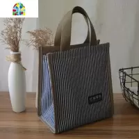 饭盒袋女防水防油手提包保温包便当包饭盒包手提袋保温袋铝箔加厚 FENGHOU 蓝色条纹