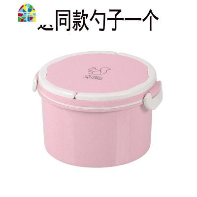 饭盒便当盒学生食堂简约微波炉加热塑料带盖韩国圆形餐盒大泡面碗 FENGHOU 北欧粉圆形提手圆形提手
