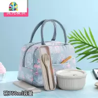 封后上班族饭盒微波炉加热专用小麦秸秆便当盒学生塑料圆形沙拉保鲜盒 FENGHO 保鲜碗+叉勺筷+收纳盒+汤杯+新款火烈鸟