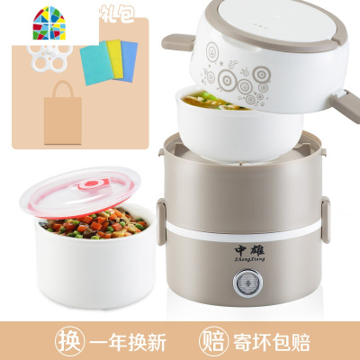 电热饭盒保温可插电加热蒸煮热饭带饭锅桶上班族便携带饭便当 FENGHOU 粉色双层不锈钢+餐具