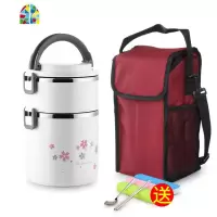 家用不锈钢多层超长保温桶饭盒大容量超大便携上班族双层带便当盒 FENGHOU 白色2层+袋(全密封)