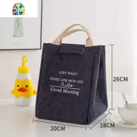 可爱大号手拎装饭盒的手提袋包防水保温桶帆布便当包学生带饭袋子 FENGHOU 水磨石粉色