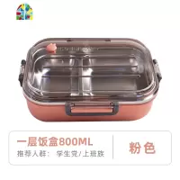 304不锈钢保温饭盒学生分隔型上班族便携分格便当餐盒可爱少女心 FENGHOU 蓝色